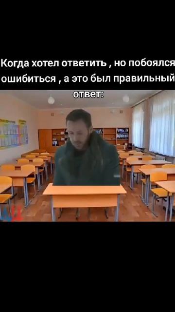 яустала