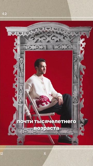 Нильс из Швейцарии создал дизайн-проект о Владимире