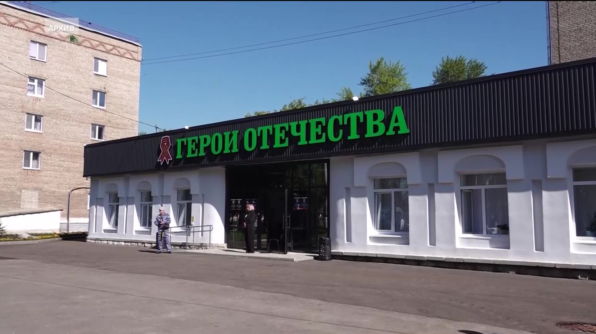 В 37 муниципалитетах Башкирии открыли центры поддержки участников СВО смотреть онлайн