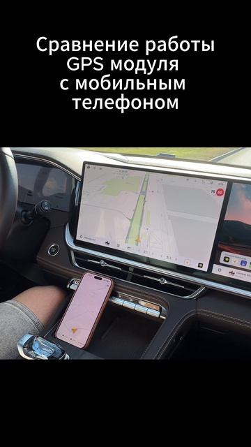 Geely Monjaro/ Джили Монжаро