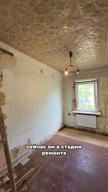 Дом в центре Таганрога