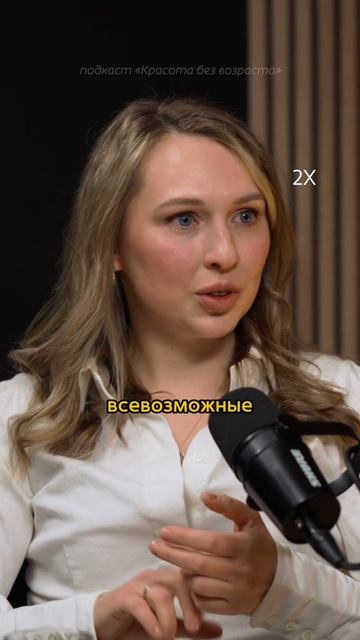 Смотрите полный ролик у нас на канале! смотреть онлайн