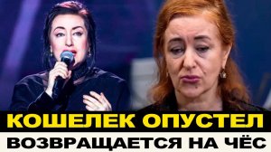 «ГОЛОД — НЕ ТЁТКА!»: КАК ТАМАРА ГВЕРДЦИТЕЛИ ПРОВАЛИЛАСЬ В США И ВНЕЗАПНО «ПОЛЮБИЛА» РОССИЙСКИЕ ЗАЛЫ