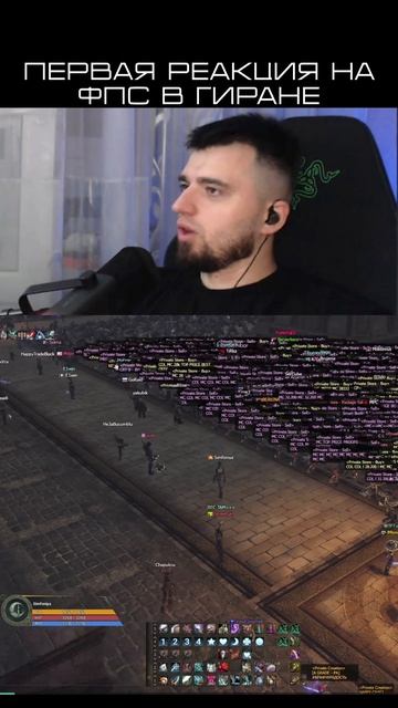 ❇️L2 жизнь → Telegram | t.me/simfoniyal2 #eglobal #lineage2 #l2community #masterwork #mmorpg #ла2