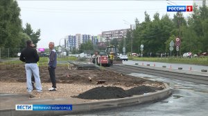 ГТРК СЛАВИЯ Вести Великий Новгород 21.07.26