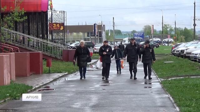 Программа МВД18 от 03.07.26