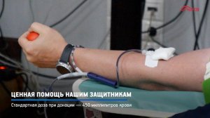 КРТВ. Ценная помощь нашим защитникам