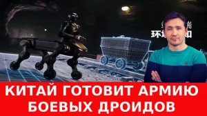 Русский «Старлинк» вызвал панику в США и НАТОвской ЧВК «ВСУ»