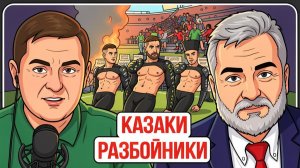 ☠️ Режим ЗЕ ТЕРЯЕТ ВЛАСТЬ в стране! Сырского выгонят, Фёдорова повысят. Война на долго