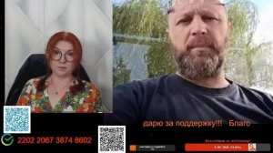Страшно становится, что окраинцы верят только пропаганде.🙏💪✌