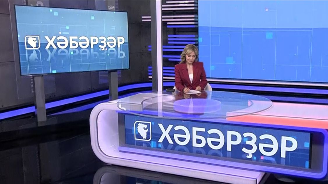 Хәбәрҙәр - 14.07.2026 16:00 смотреть онлайн