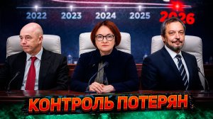 Топливный кризис: катастрофа или время возможностей