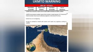 ‼️🇮🇷🇺🇸 Два танкера загорелись в результате атаки в Ормузском проливе