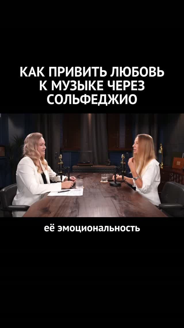 Полный выпуск на канале