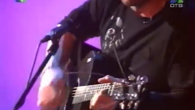 Король и Шут - Помнят с горечью древляне (Акустика на ТВЦ ) смотреть онлайн