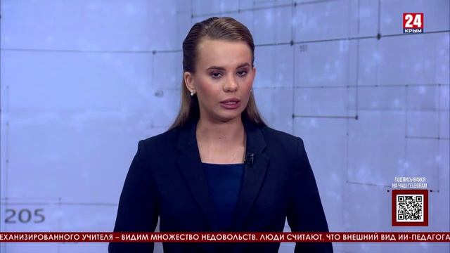 Мнение 24