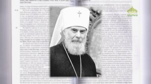 Евангелие 23 июля. Отвергнись себя, и возьми крест свой, и следуй за Мною