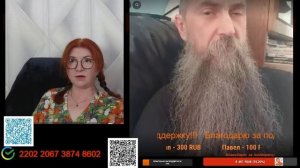 Плохо, что извилины есть только на бороде, а не в голове.💣💥💥