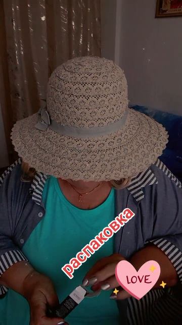 1000063540.mp4с ВБ не только