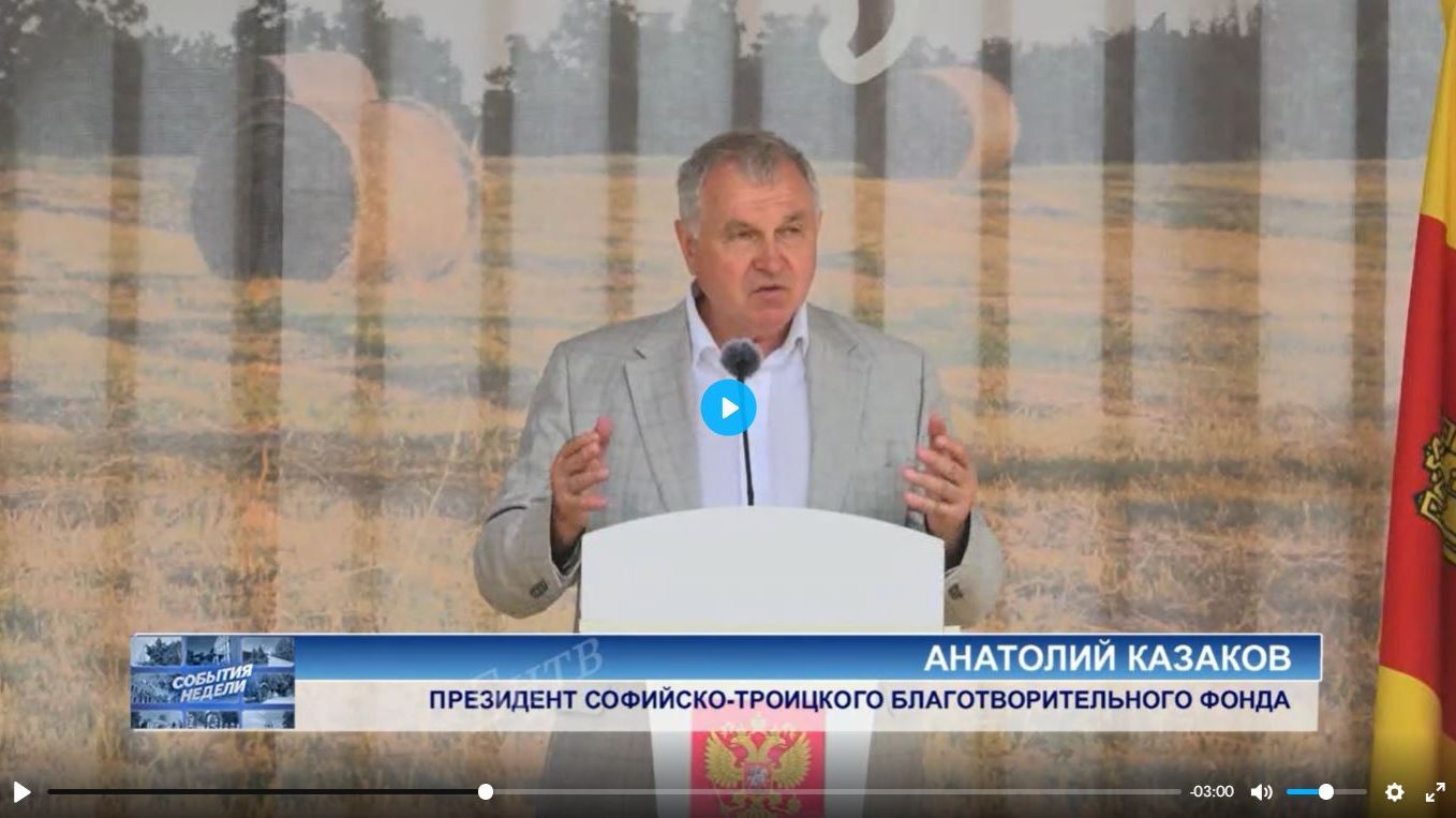 Фестиваль АртКой