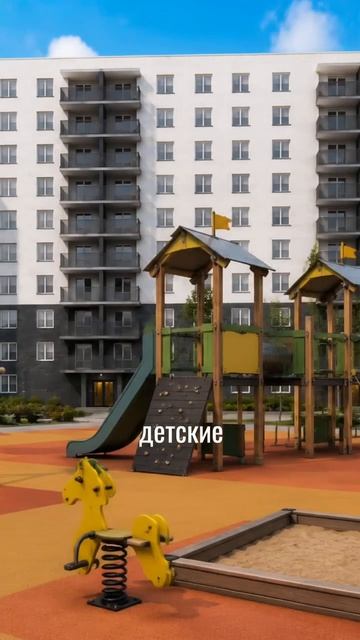 ЖК Солнечный — Сафоново ЖК Солнечный — Сафоново