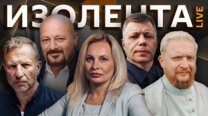 Изолента live. Хорош или плох импорт бензина и как он меняет экономику России