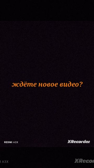 ??? смотреть онлайн