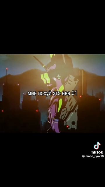 ягода молинко ап ап ап