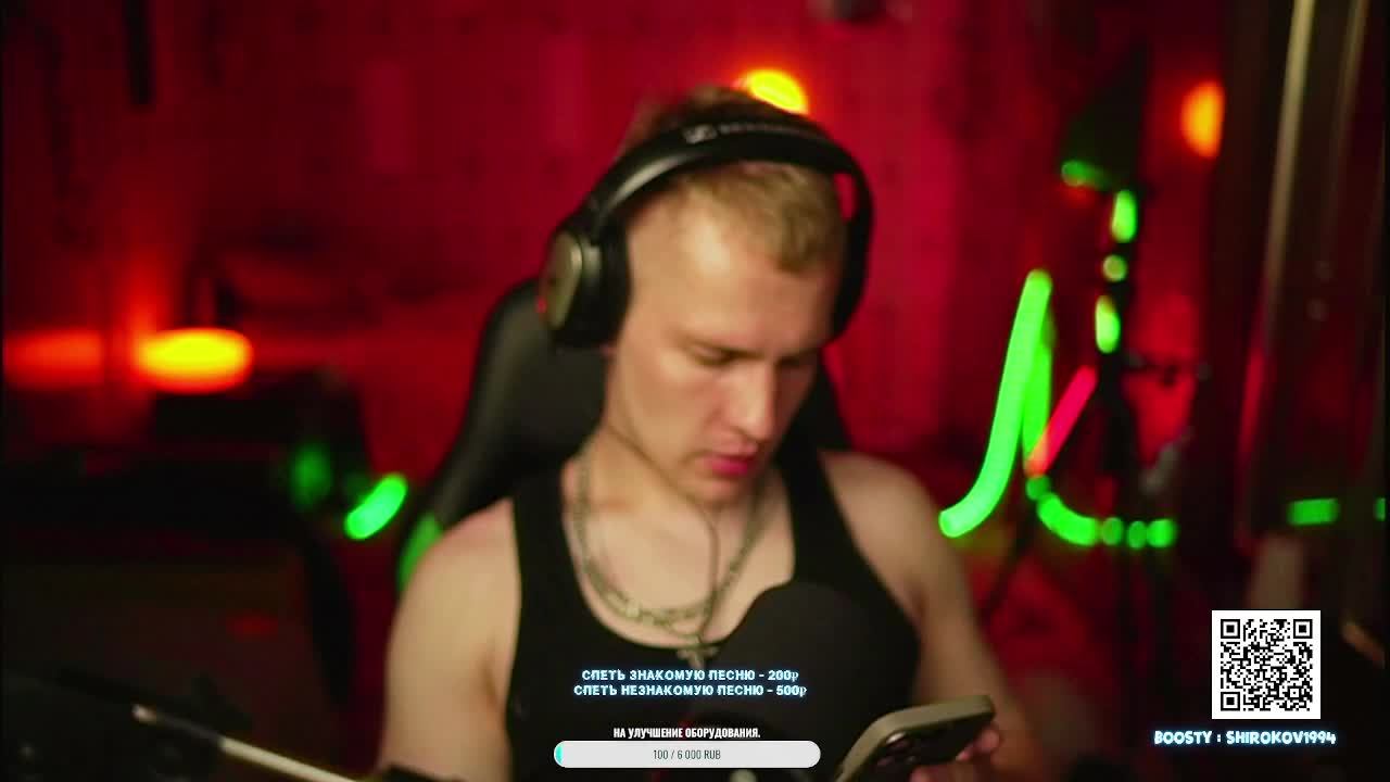 учусь играть на гитаре смотреть онлайн
