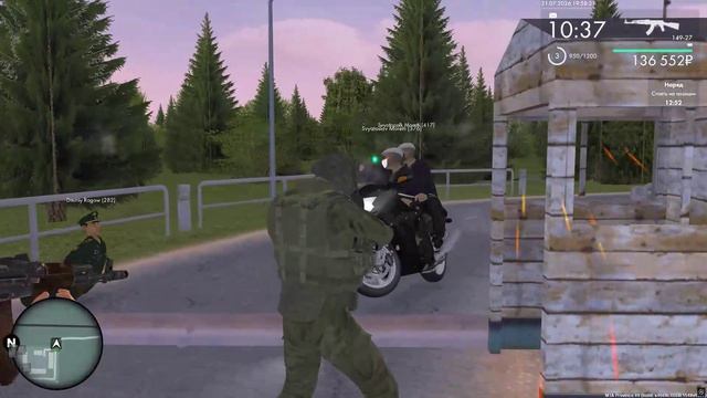 Grand Theft Auto San Andreas 2026.07.21 - 19.59.27.02.DVR - Trim смотреть онлайн