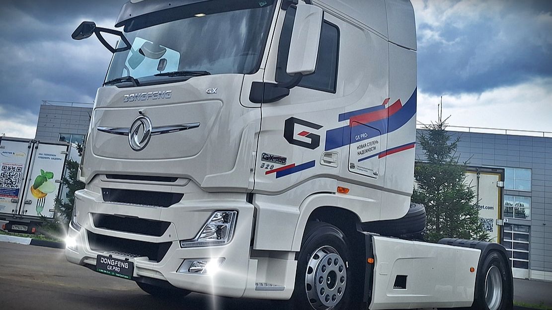 Dongfeng GX PRO. Заказ открыт. PROкачанный магистральник смотреть онлайн