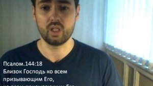 РЕАЛЬНОСТЬ ИИСУСА ХРИСТА !!! БОЖИЙ КАНАЛ В РУТУБЕ : Алексей Костолевский