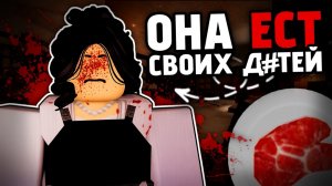[Xintoxa] МАМА СКРЫВАЕТ УЖАСНЫЙ СЕКРЕТ... | Mother's Care