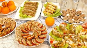 Праздничный стол на день рождения /Праздничное меню