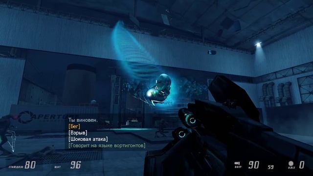 ФИНАЛ►ENTROPY ZERO 2#5 смотреть онлайн