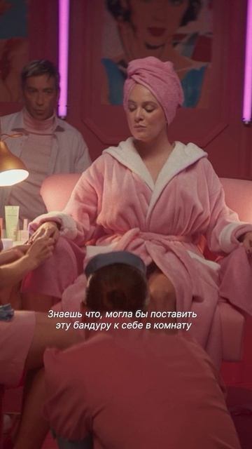 Когда удовольствие у каждого свое 😁