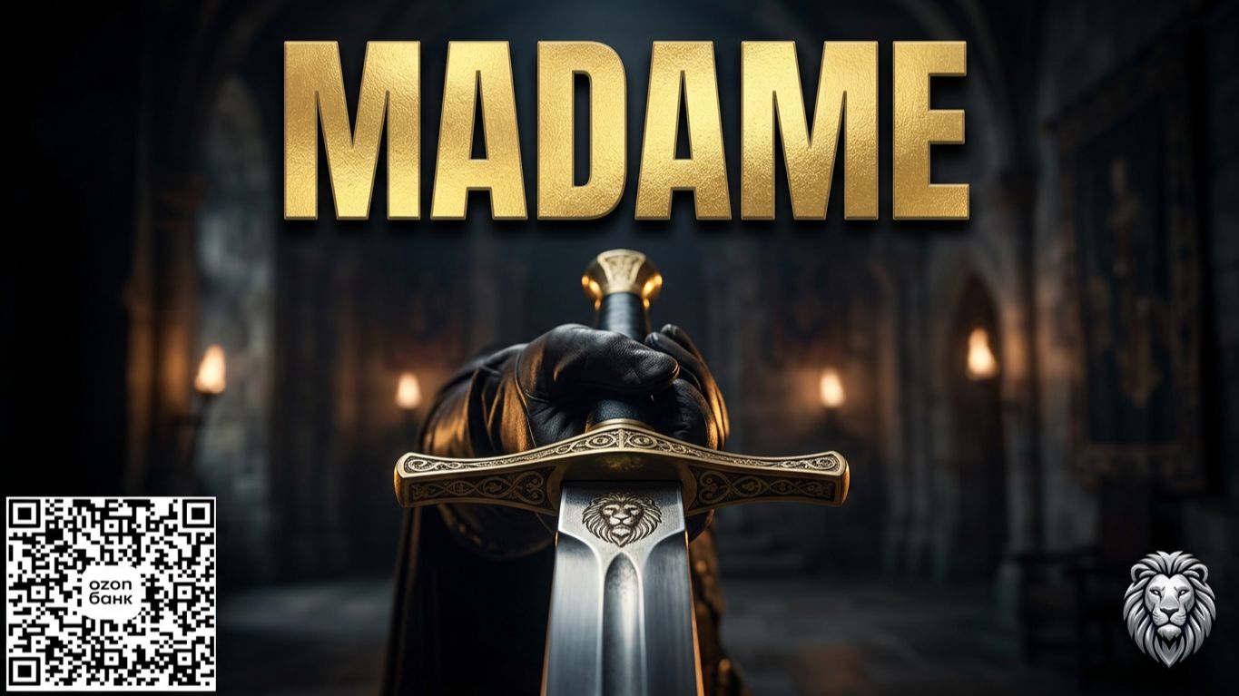 ⚔️🌹 Mon Epee Est Toujours Avec Moi Madame⚔️🌹 смотреть онлайн