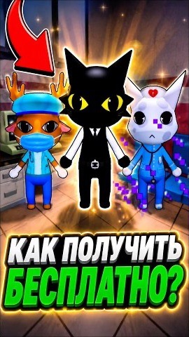 ANIMAL HOSPITAL ROBLOX!