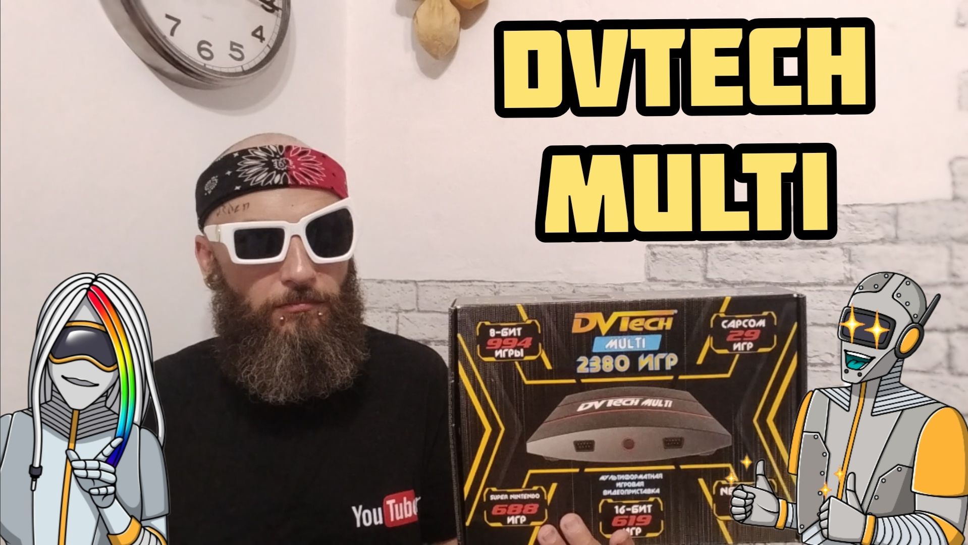 DVTech Multi-возвращение!