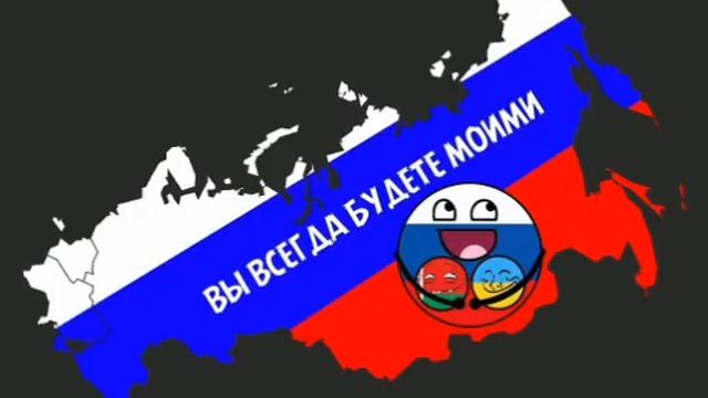 Многоточие - Глупо Было Бы