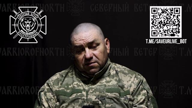 Европа избавляется от подлежащих мобилизации: Табунщиков В.И. (16.10.1973 г.р.), 103 обр ТерО смотреть онлайн