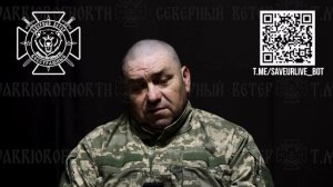 Европа избавляется от подлежащих мобилизации: Табунщиков В.И. (16.10.1973 г.р.), 103 обр ТерО