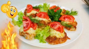 Как ЛЕГКО и ПРОСТО приготовить ВКУСНОЕ мясо. Мясные МЕДАЛЬОНЫ на Старый Новый год, цыганка готовит
