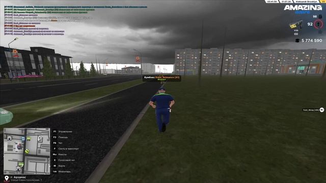 Pc 2026.07.21 - 07.38.50.01 смотреть онлайн