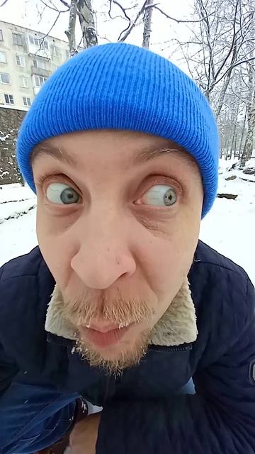 снег
