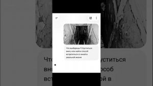 СБОРНИК НЕЙРОХАМЫЧА #1