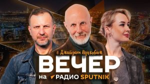 ООН признал преступления ВСУ и критика «Одиссеи» Нолана