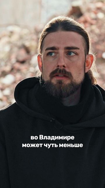 Россия глазами швейцарца
