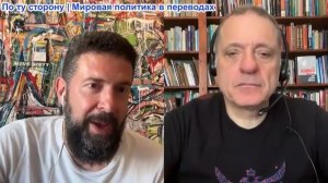 Дюран – Кошмар США и Ирана. Грядет ли наземное вторжение?