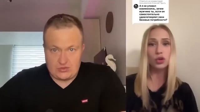 ОТДЫХ ЗА СЧЕТ АЛЕНЯКИ ЭТО БАЗА смотреть онлайн